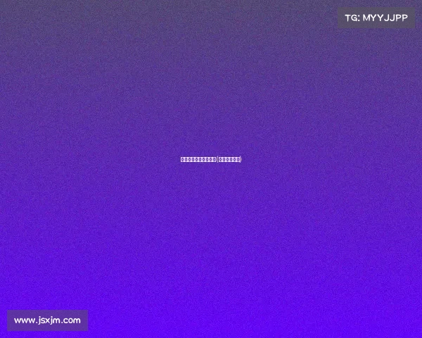 海南体育旅游精品赛事(海南体育项目)