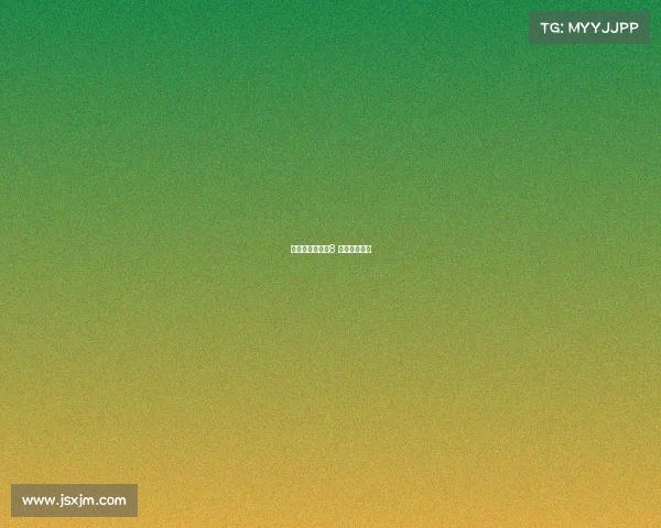 苏小妍赛事语录8 苏小妍去哪了